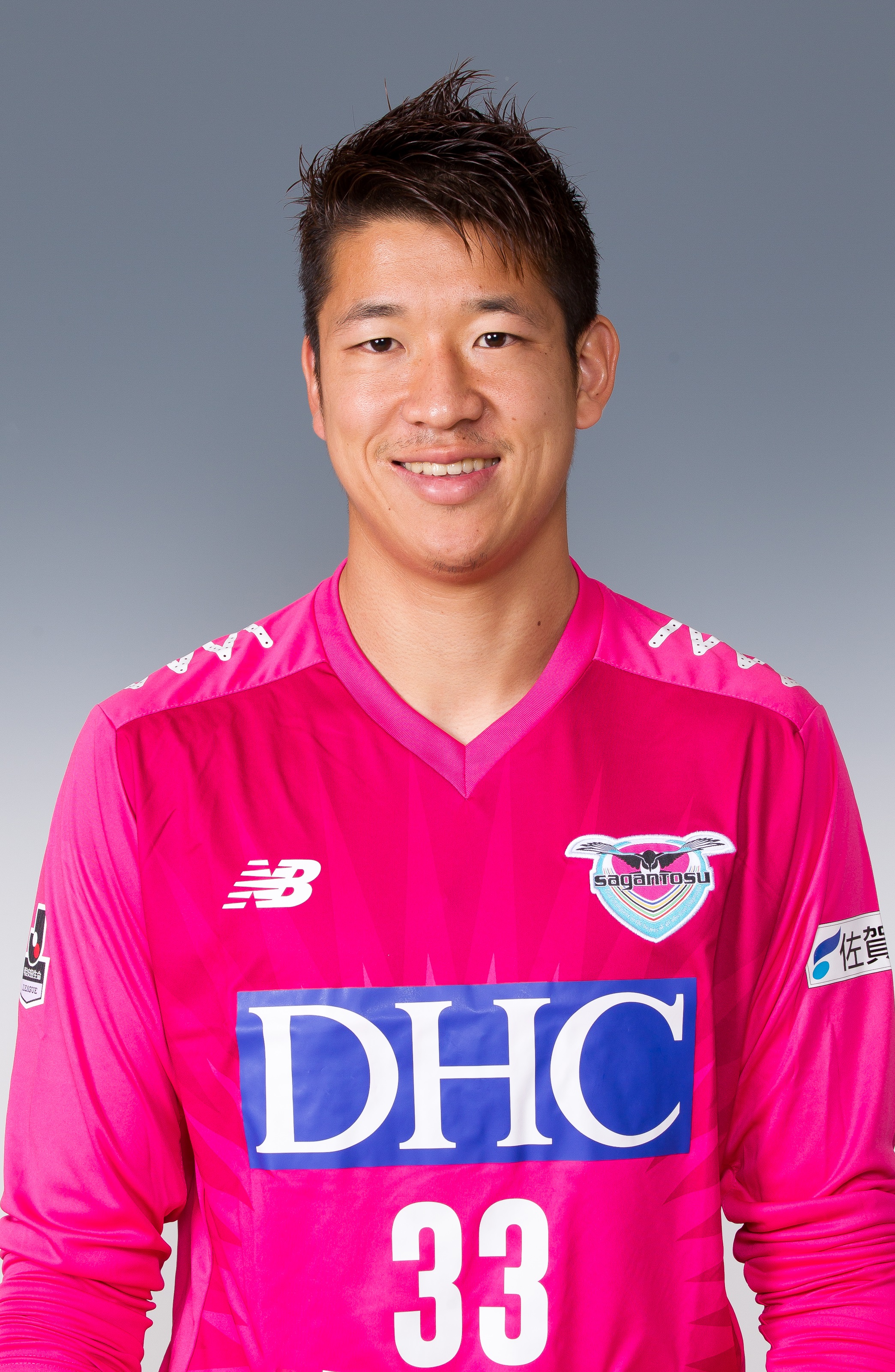 林彰洋選手 Samurai Blue 日本代表 メンバー選出のお知らせ サガン鳥栖 公式 オフィシャルサイト