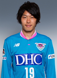 楠神順平選手 ウェスタン シドニー ワンダラーズfcへ完全移籍のお知らせ サガン鳥栖 公式 オフィシャルサイト 楠神順平選手 ウェスタン シドニー ワンダラーズfcへ完全移籍のお知らせ サガン鳥栖 公式 オフィシャルサイト