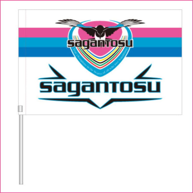 11/11(土)横浜FC戦の試合情報 | サガン鳥栖