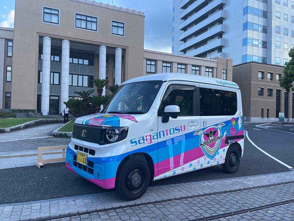 第30節】HOMEGAME 特設ページ | サガン鳥栖