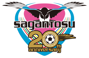 11月18日 土 Fc東京戦 サガン鳥栖周年記念ユニフォームのデザイン決定のお知らせ サガン鳥栖 公式 オフィシャルサイト