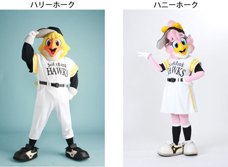 7 22 日 Vsベガルタ仙台 関家具presents鷹の祭典18コラボスペシャルマッチ スペシャルゲスト来場のお知らせ サガン鳥栖 公式 オフィシャルサイト 7 22 日 Vsベガルタ仙台 関家具presents鷹の祭典18コラボスペシャルマッチ スペシャルゲスト来場のお知らせ サガン鳥栖 公式 オフィシャルサイト
