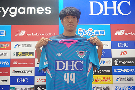 金崎夢生選手 新加入記者会見コメント サガン鳥栖 公式 オフィシャルサイト 金崎夢生選手 新加入記者会見コメント サガン鳥栖 公式 オフィシャルサイト