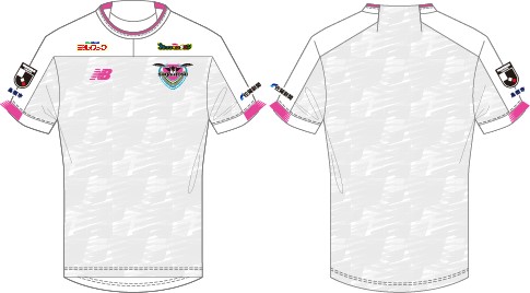 レプリカユニフォーム先行予約分の配送および一般販売開始のお知らせ サガン鳥栖 公式 オフィシャルサイト レプリカユニフォーム先行予約分の配送および一般販売開始のお知らせ サガン鳥栖 公式 オフィシャルサイト