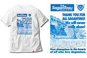 【受注販売】THANK YOU FOR ALL SAGANTINO Tシャツ販売のお知らせ