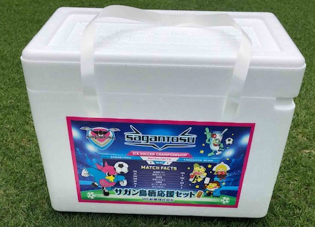 竹下製菓の商品を食べてサガン鳥栖を応援しよう サガン鳥栖応援セット販売のお知らせ サガン鳥栖 公式 オフィシャルサイト 竹下製菓の商品を食べてサガン鳥栖を応援しよう サガン鳥栖応援セット販売のお知らせ サガン鳥栖 公式 オフィシャルサイト