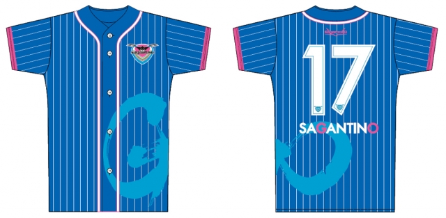 12 5 土 Away 横浜fc戦 ベースボールユニフォーム プレゼント サガン鳥栖 公式 オフィシャルサイト