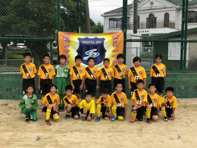 塩田JFC