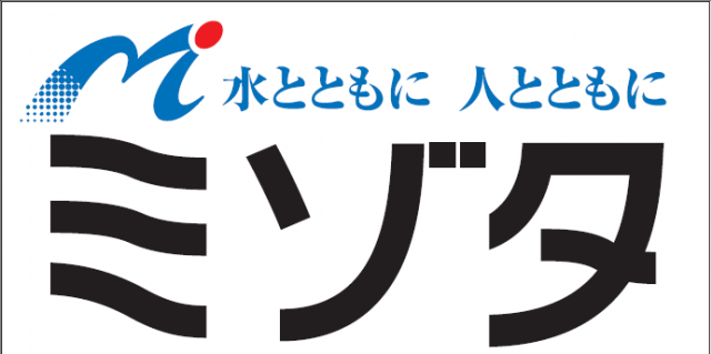 21シーズン スタジアムスポンサー協賛継続のお知らせ サガン鳥栖 公式 オフィシャルサイト 21シーズン スタジアムスポンサー協賛継続のお知らせ サガン鳥栖 公式 オフィシャルサイト