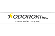 株式会社ODOROKI 様 新規ピッチ看板スポンサー協賛決定のお知らせ