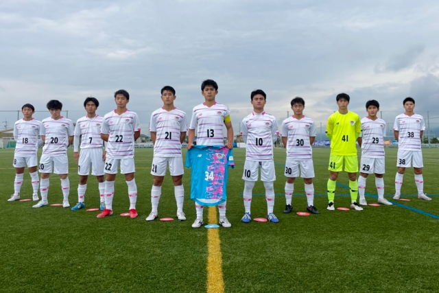 サガン鳥栖u 18試合結果 11 10 高円宮杯jfa U 18サッカープリンスリーグ21九州 第12節 サガン鳥栖 公式 オフィシャルサイト