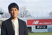 高橋義希 元選手 サガン・リレーションズ・オフィサー就任のお知らせ