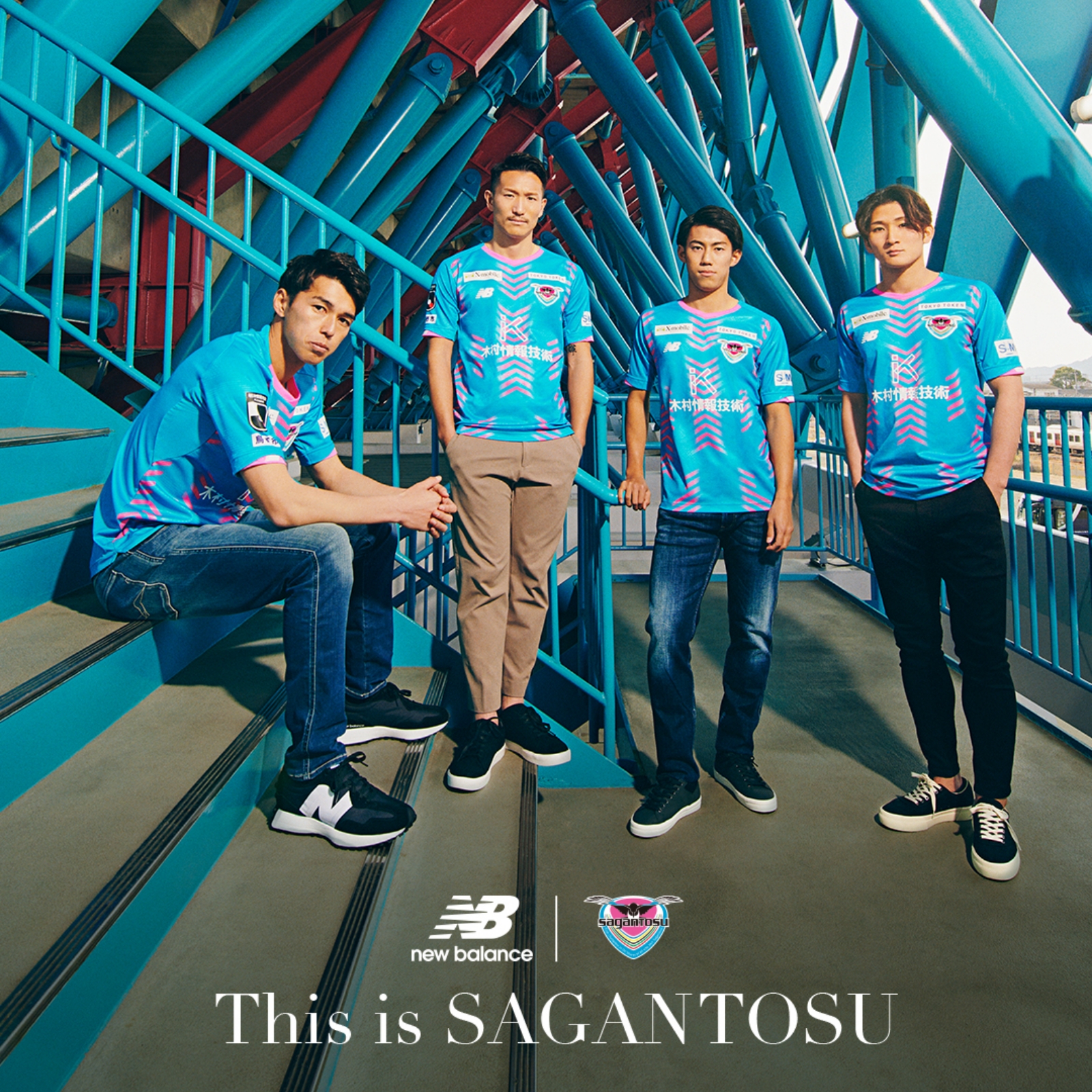サガン鳥栖 公式 オフィシャルサイト