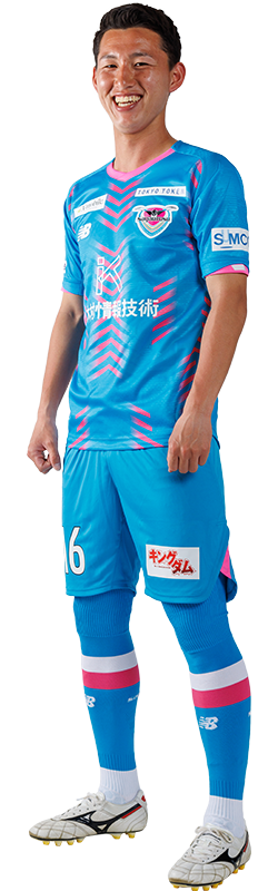 町田ゼルビア 荒木駿太 2023ユニフォーム Lサイズ | www.goldengroups 