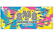 25th Anniversary Project-『SAGANTOSU presents Sagan Music Stadium』グッズ＆販売情報
