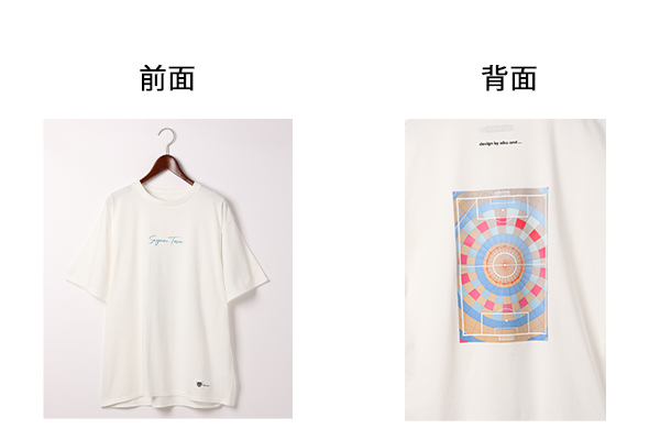 サガン鳥栖 Niko And コラボ商品販売のお知らせ サガン鳥栖 公式 オフィシャルサイト