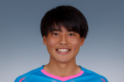 福井太智選手 U-19日本代表メンバー追加招集のお知らせ