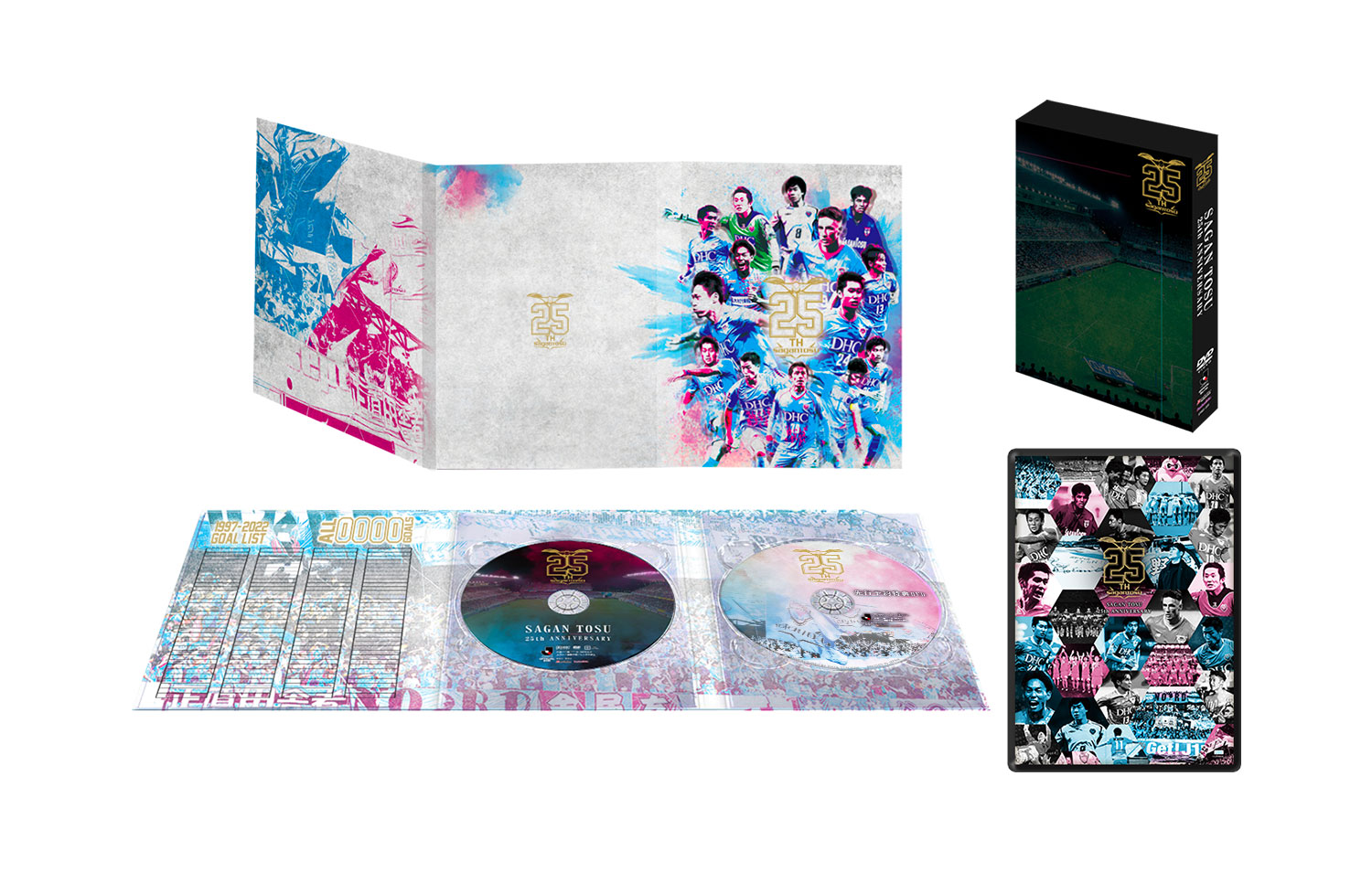 ＪリーグオフィシャルDVD 「サガン鳥栖クラブ創設25周年記念 ALL 