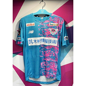 サガン鳥栖 公式 オフィシャルサイト