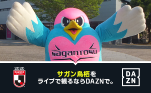 img2020062916270246350000.png