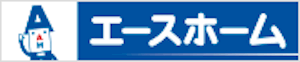 (株)エースホーム