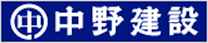 (株)中野建設