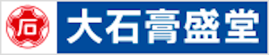 (株)大石膏盛堂