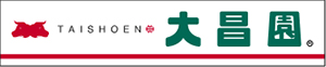 (株)丸昌　焼肉の大昌園