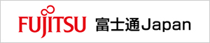 富士通(株)佐賀支店