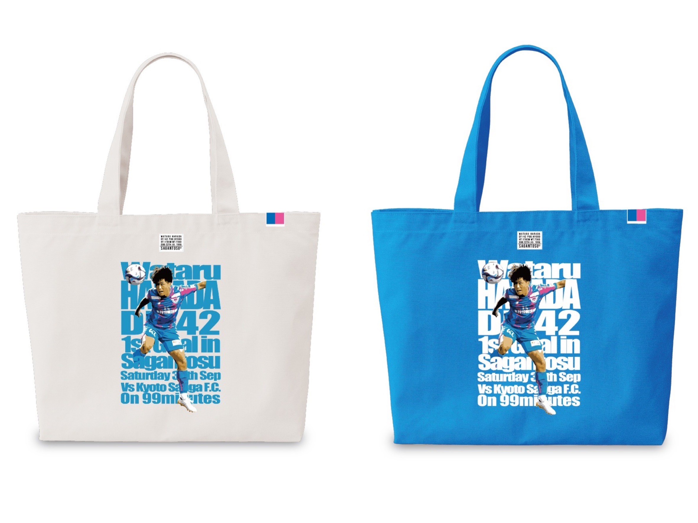 原田亘選手 サガン鳥栖1stゴール記念グッズ受注販売のお知らせ 