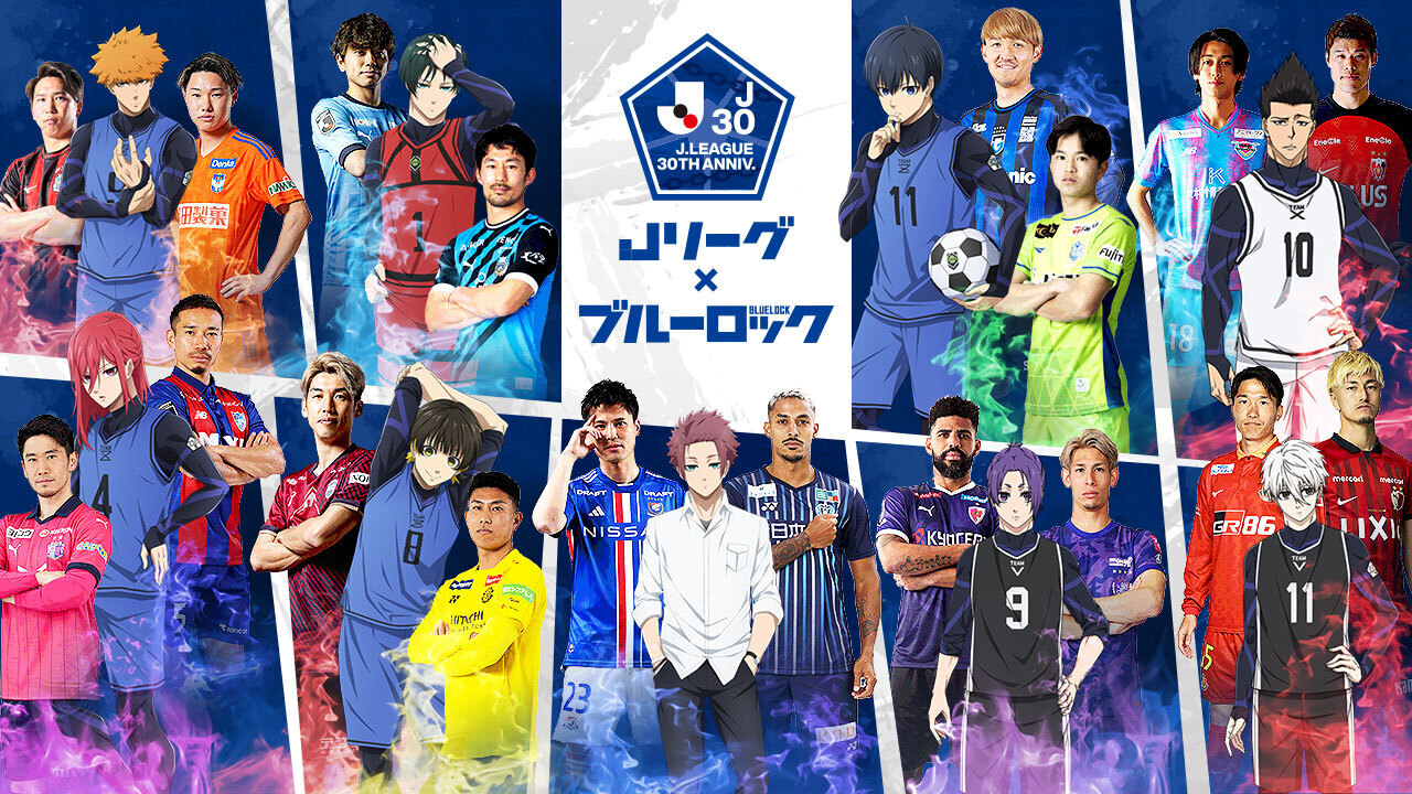 試合詳細 | サガン鳥栖 [公式] オフィシャルサイト