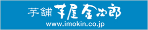 澁谷食品株式会社