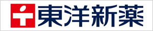 株式会社 東洋新薬