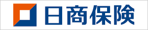 日商保険コンサルティング
