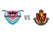 【3/4(土)vs名古屋】自家用車でお越しの皆様へお願い「試合観戦中の近隣商業施設への駐車はお止めください