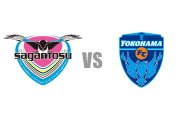 【11/11(土)vs横浜FC】自家用車でお越しの皆様へお願い「試合観戦中の近隣商業施設への駐車はお止めください