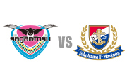 【11/9(土)vs横浜FM】試合情報