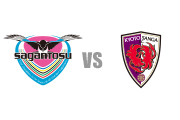 【6/22(土)vs京都】試合情報