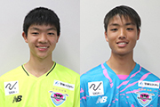 【サガン鳥栖U-15】門口優希選手、向井健太選手 2025ナショナルトレセンU-14後期メンバー選出のお知らせ
