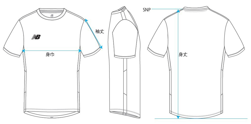 2026/27シーズンユニフォーム 販売スケジュールのお知らせ | サガン