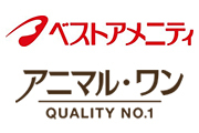 ベストアメニティグループ 様 ユニフォームスポンサー(背中上、背中下)協賛決定のお知らせ