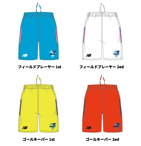鳥栖市 様ユニフォームスポンサー（ショーツ後面）協賛決定のお知らせ