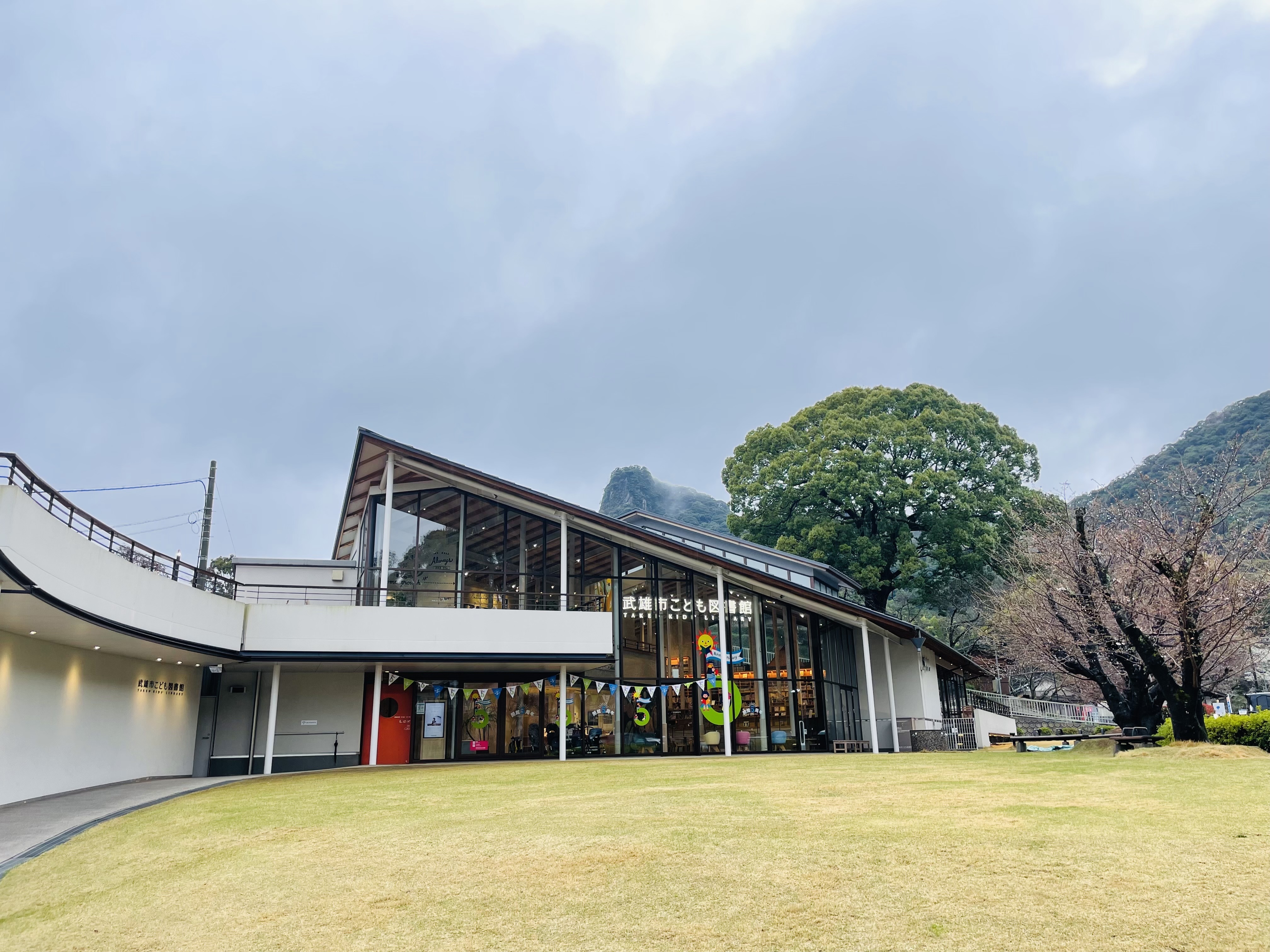 武雄市こども図書館×サガン鳥栖 連携企画「あそびば・まなびば」開催および参加者募集のお知らせ