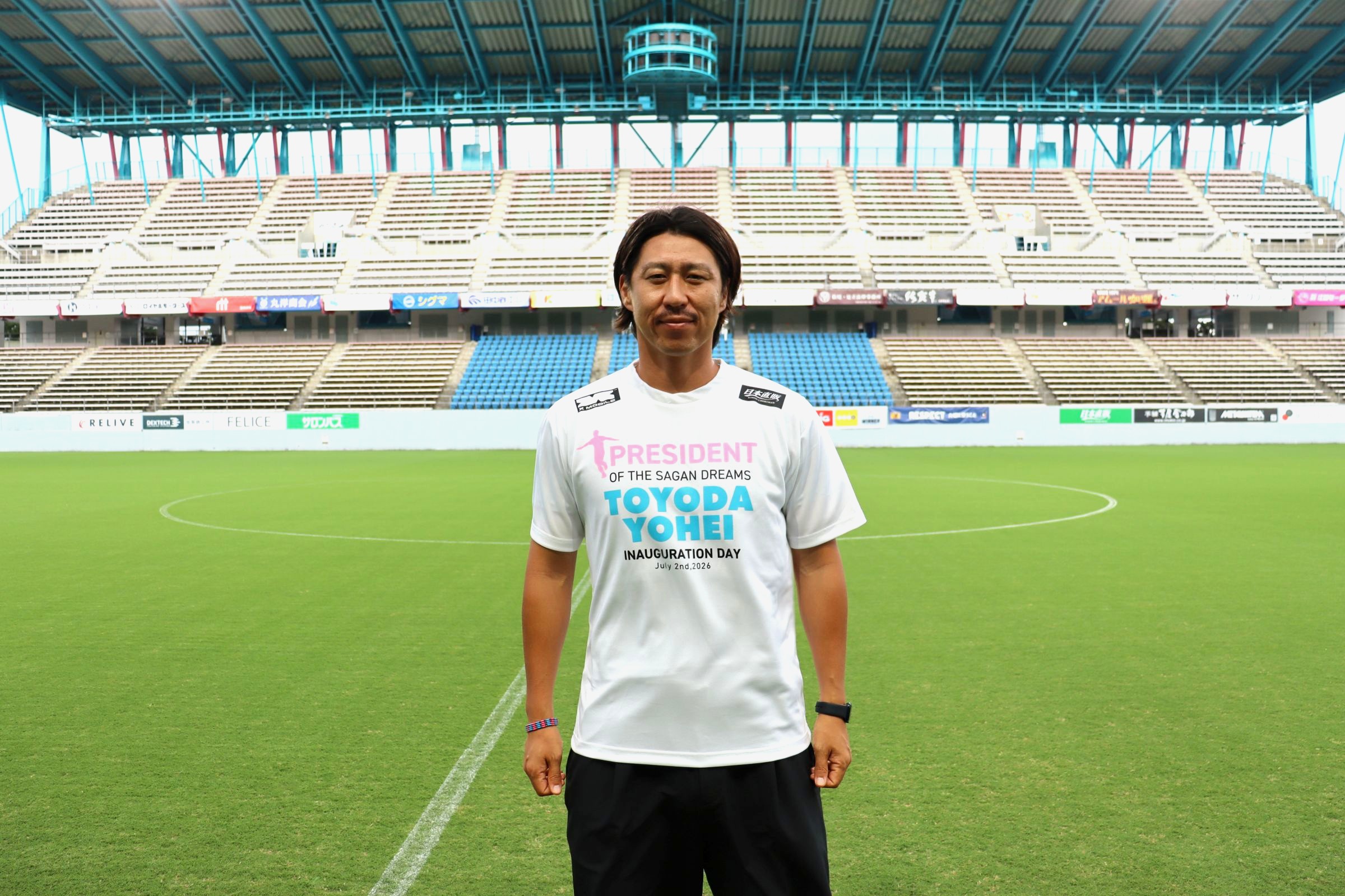 【9/5(土)vs宮崎】豊田陽平社長就任記念Tシャツをご来場15,000名様にプレゼント！