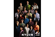 Ｊリーグ30周年記念企画 ファッション誌『NYLON JAPAN』とのコラボレーションが決定！Ｊ１全クラブの18選手が登場する別冊『NYLON SUPER』発売