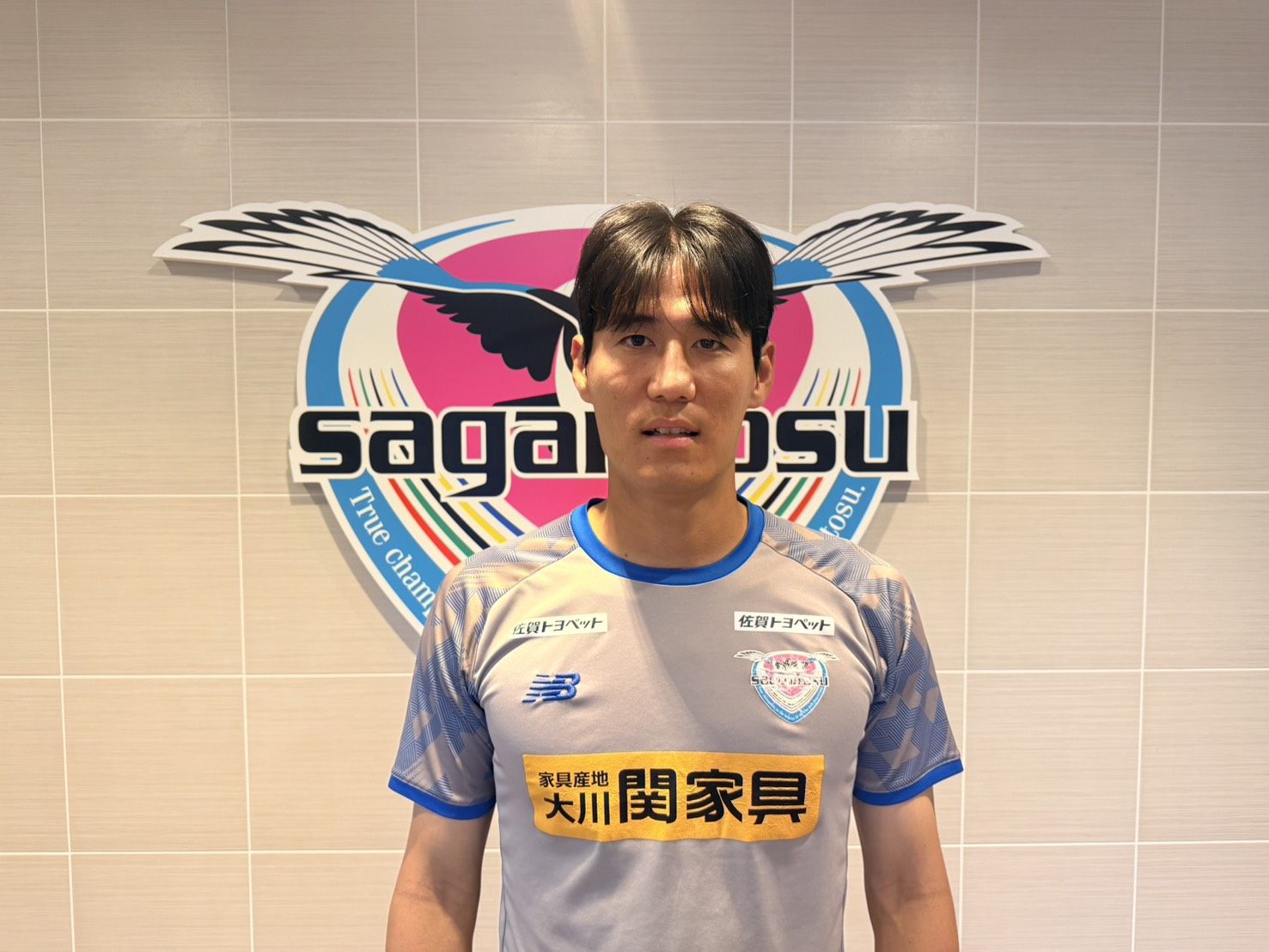 パク・ホミン選手仁川ユナイテッドFCより完全移籍加入のお知らせ