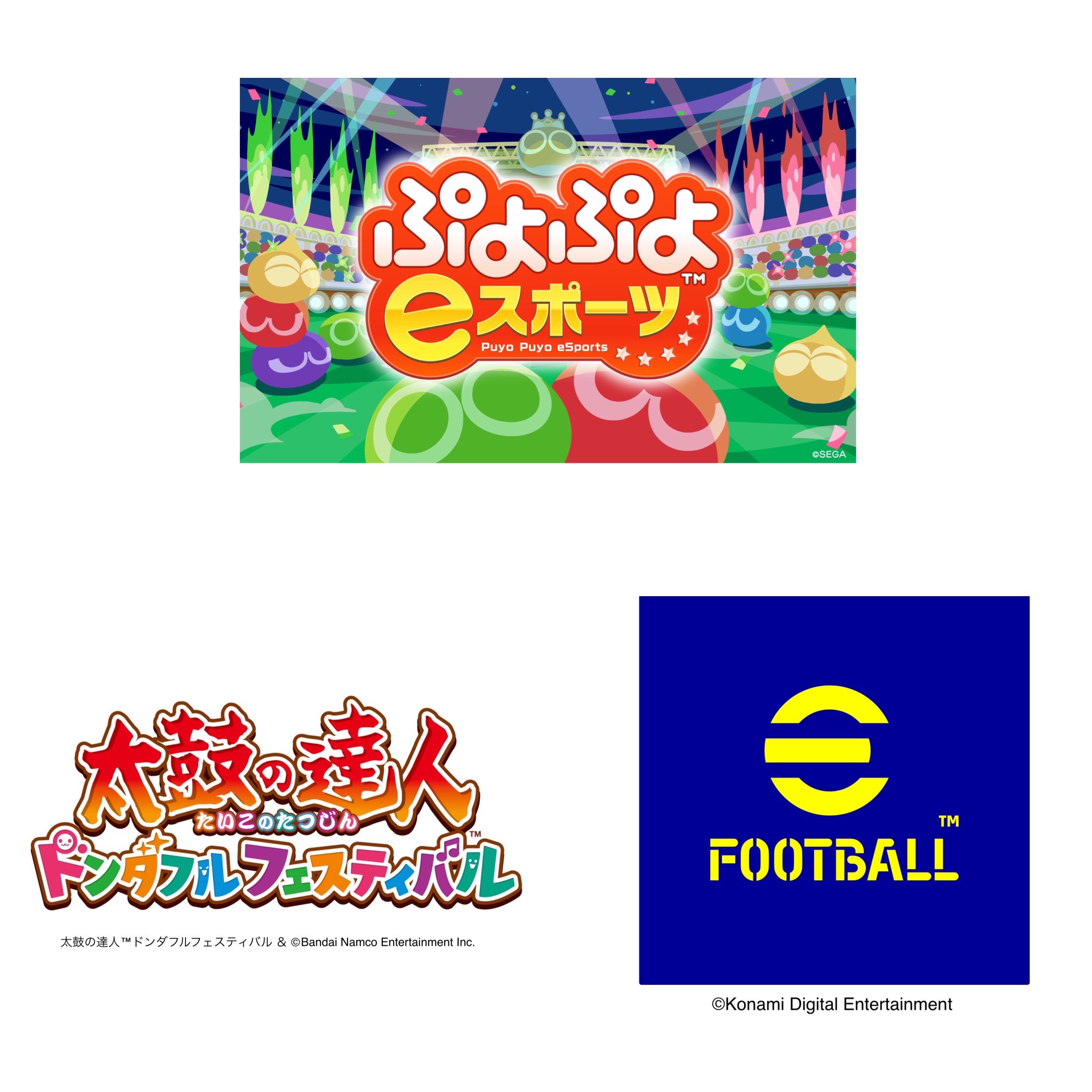 【5/3(水・祝)vs横浜FM】GW緊急企画 親子でeスポーツ体験！「5人連続勝ち抜きするのは誰だ⁉」