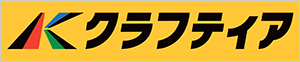 株式会社 九電工