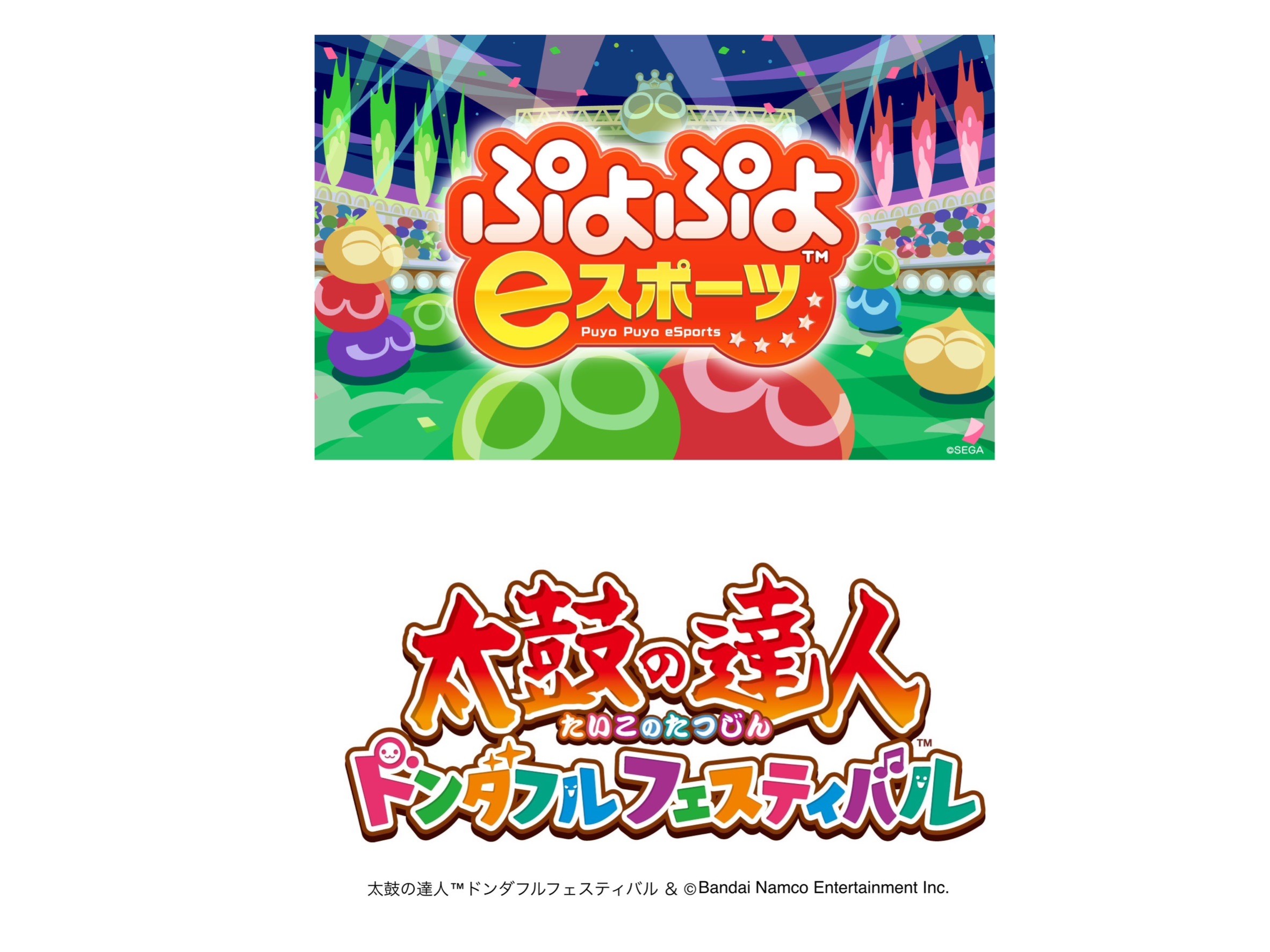 【8/6(日)vs福岡】親子でeスポーツ体験！「ミッション達成で選手サイン入り色紙をゲット！」