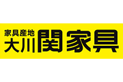 株式会社関家具様 練習着スポンサー(胸下)決定のお知らせ